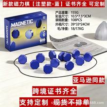 �羳����Ч���僺ͯ���e�Α򻥄�����߉݋˼�S��ʯ�������������