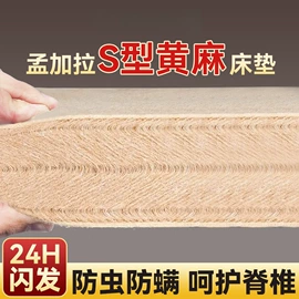 书架;床垫、席梦思;电脑桌