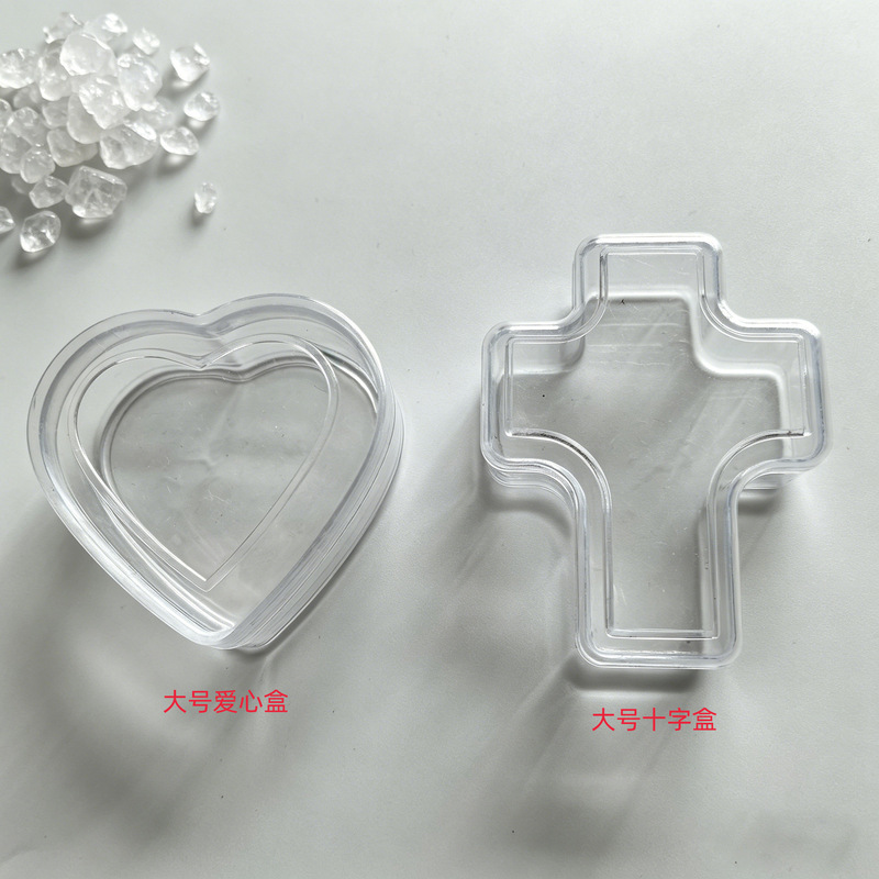 Cross-Border DIY Ready-Made High-Transparency Plastic Cross Necklace Jewelry Accessories Packaging Box Cross-Border DIY Ready-Made High-Transparency Plastic Cross Necklace Jewelry Accessories Packaging Box
