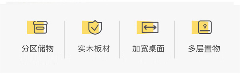 详情页_04.jpg