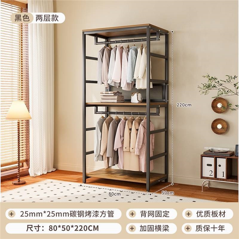 Armario abierto casero walk-in estante de armario combinado estante de ropa colgante estante de piso estante de dormitorio