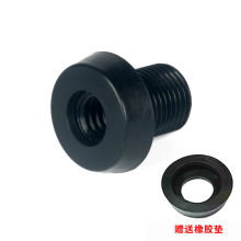 奥斯本玆台球杆原厂加长把九球杆接杆桌球杆延长器 碳纤维手后把