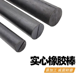 防滑胶板;防静电胶板;缓冲垫