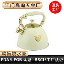 ���P��Q��ˮ��ȼ��늴Št���ß��_ˮ�ؼӺ�͵���~�ֱ������