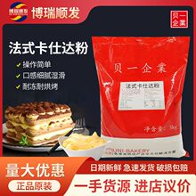 ؐһ��ʽ�����_�ۺ決�W�� 5kg���ܵ�����ܽ�A���W�Ϻ決ԭ������