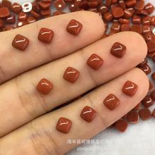 批发天然南红玛瑙戒面 肥方形平底素面南红裸石 蛋面光面半成品