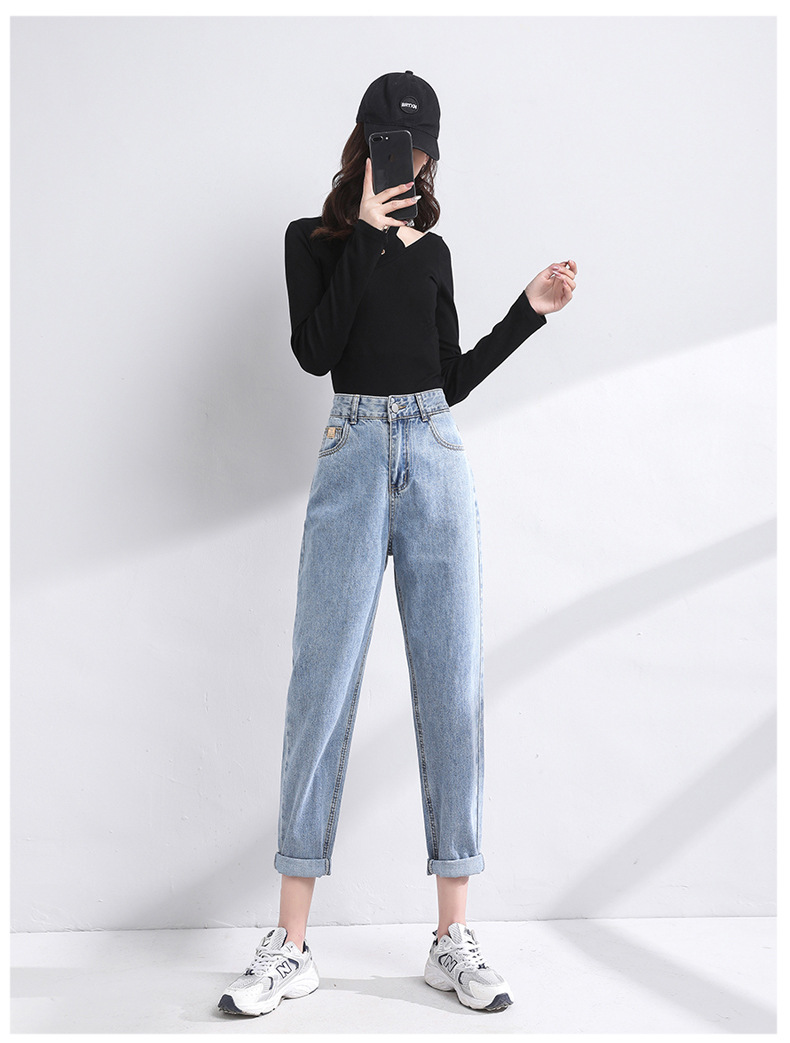 High-waisted denim pants 4