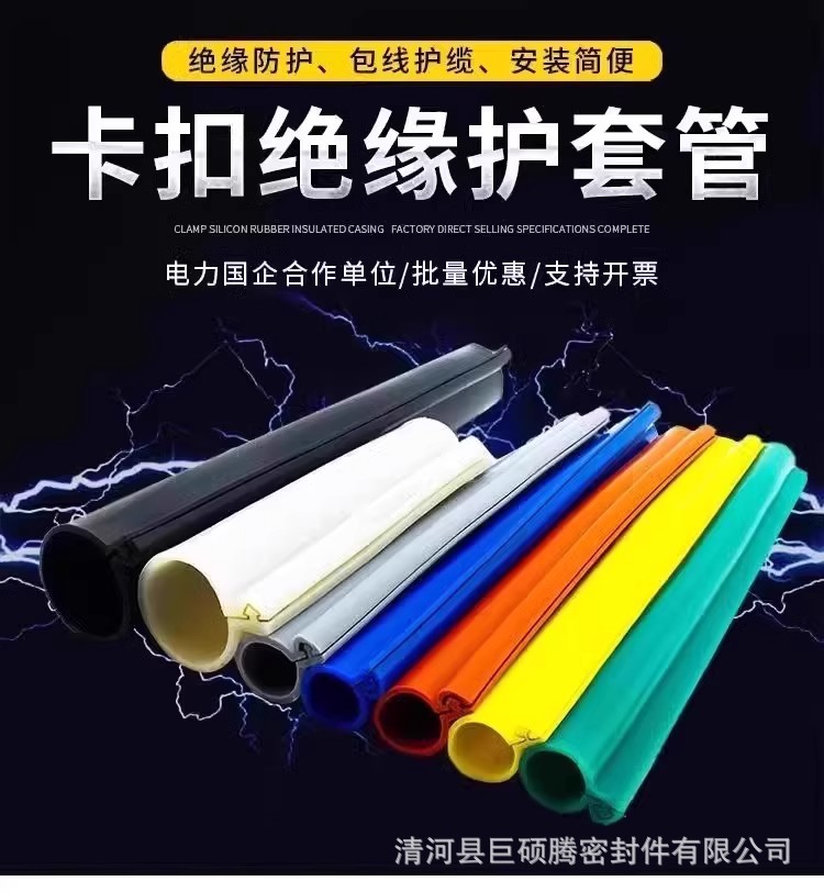 详情图03.jpg