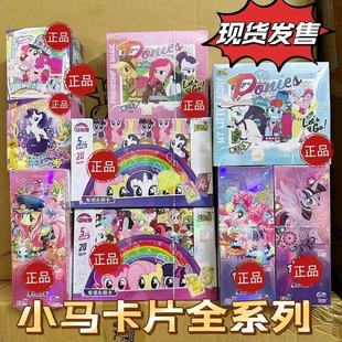 ��������С�R��Ƭ�x�°�������6������CR�ղؿ�һ���вʺ�ȤӰ��