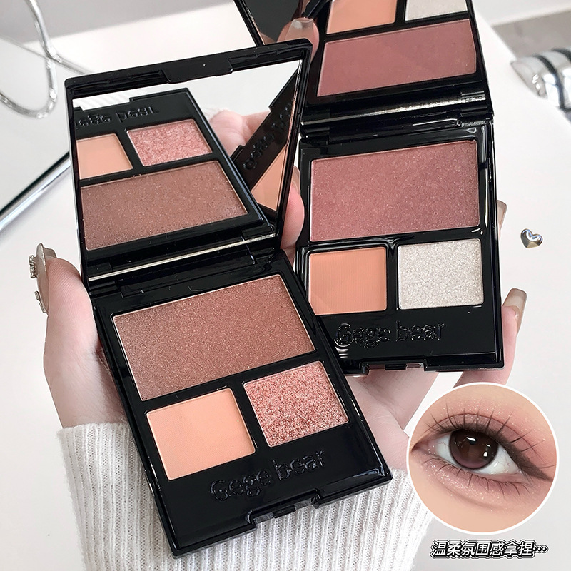Gege Bear Three-Color Crystal Eyeshadow Palette, Matte Natural Contouring and Brightening, Fine Texture, Not Easy to Fly Off, Domestic Makeup Product
