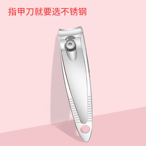 Nail clipper nail trimmer 3-piece set nail file dead skin pick claw hammer foot care manicure tool wholesale