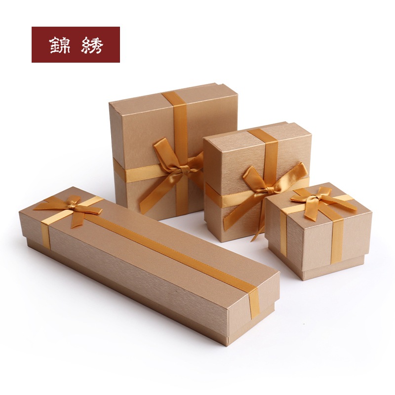 首饰盒收纳盒包装盒礼品手镯手链项链戒指吊坠蝴蝶结丝带天地盖