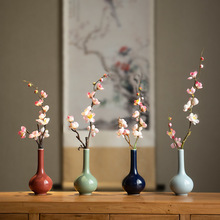 天球瓶中式传统手工陶瓷小花瓶茶桌茶几装饰摆件干花插花迷你花器