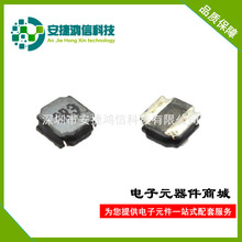 NR4018ϵ��-4.7UH���z����늸��� �NƬ���z늸�CD4018-4R7 ©��С