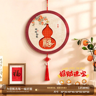 ����ʽ���J����M�T���2026��������ϲ�c����ҕ�������b�