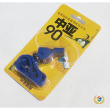 ?�Ё�90���ں�ɫ�����ڲ������Ё��@��o�˿��ڲ������ӱ�ِ����