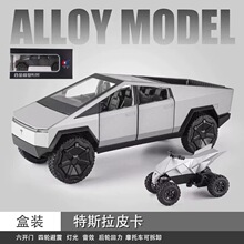 车致1:24特斯拉合金声光回力模型皮卡车越野车大脚车男孩玩具