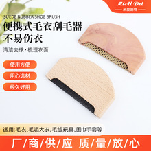 �tѩ�ə�ľճë����ľë�¹���ë����ˢ����������ȥëˢ���mˢ