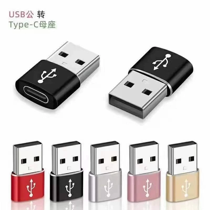 Адаптер для быстрой зарядки мобильных телефонов, USB-адаптер, конвертер для ноутбуков, переходник с Type-C (женский) на USB (мужской)