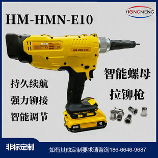 �����|��늄���ķ�� 18V���ʏ���3-M12ä��ĸ�k����܇����T��