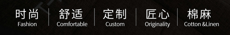Suitable for Volkswagen Tanyue five-seat SUV linen special car seat cushion for all seasons all-inclusive simple interior seat cover