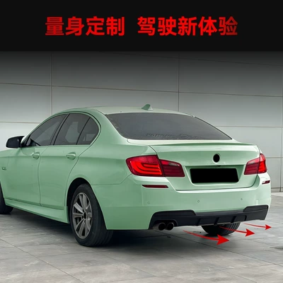 Suitable for 2011-2017 Bmw Spoiler