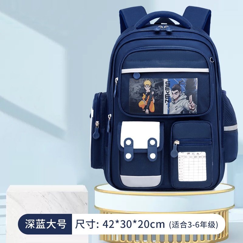 사파이어 블루 라지 파이어 섀도우