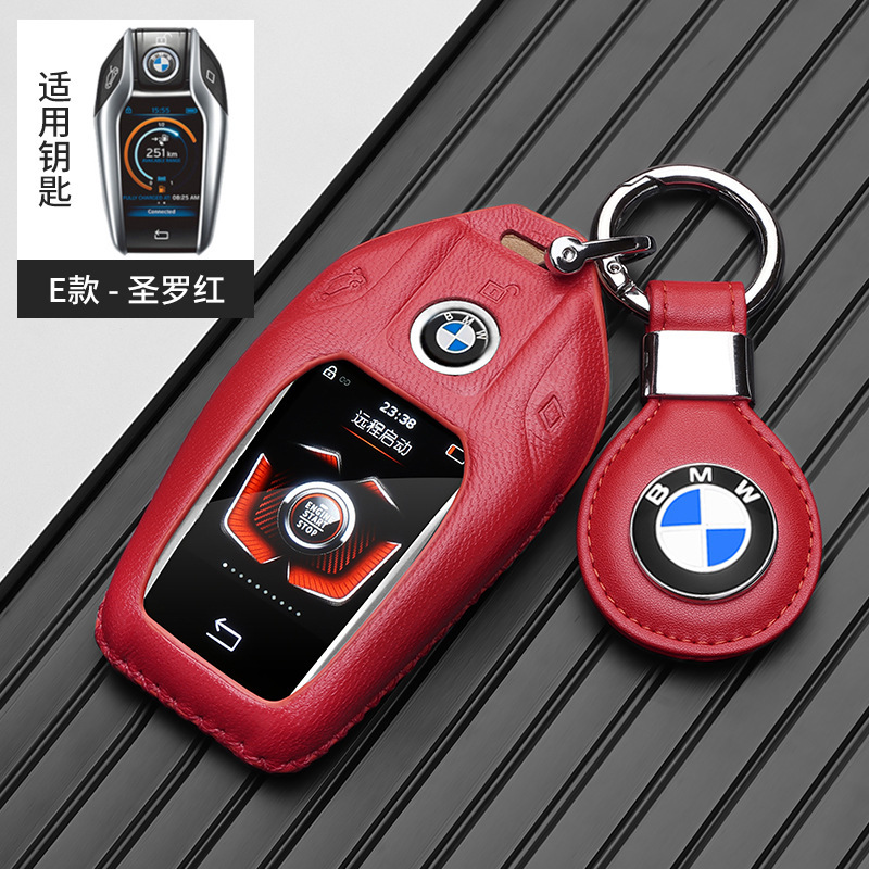 Static Rod/Key Bag — BMW BMW Key Case - big-bmw-leather-tag-red-gift-box