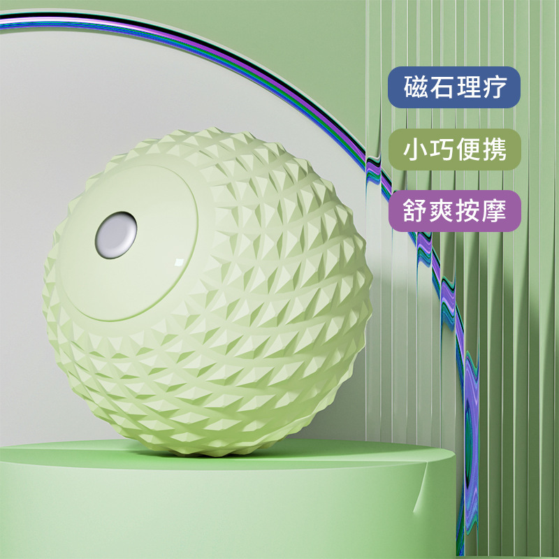 磁石筋膜球卸売り首足底マッサージ球は脚部マッサージ器を持って養生保健ヨガ筋膜球を持っている|undefined
