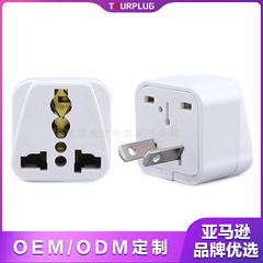 WD-17 Australian standard adapter New Zealand plug Argentina China plug Australia travel adapter