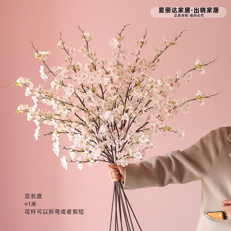 Flores de seda Decoración de interiores Decoración de flores de cerezo Mesa de comedor Flores florales Ramas de flores falsas sin baile Mueble de TV de flor de durazno