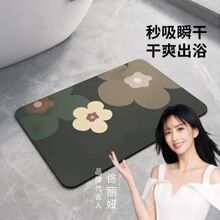 家用速干防滑防水脚垫卫生间厕所入户浴室门垫地毯门口吸水地垫