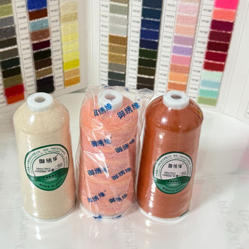 Yuxiu Yuan ブランド 28s スノーフレークベルベットタオル刺繍ウール刺繍糸|undefined