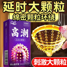 Q�c������001���������ó����־ð�ȫ����Ȥ������Ʒ������؈����