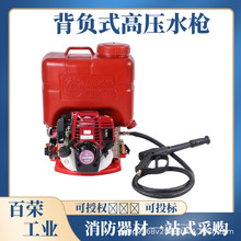 �¿ؓʽ�߉���ˮ�F������b��ֱ�����Fˮ���ƄӸ߉����ˮ��