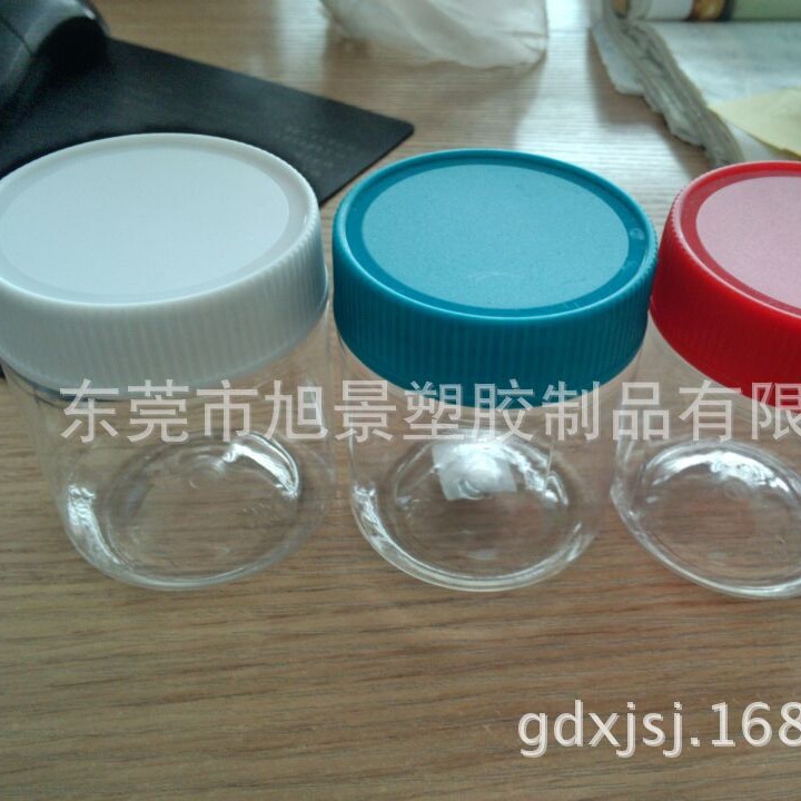 150ml 150克PET圆瓶 透明塑料瓶 样品瓶T071