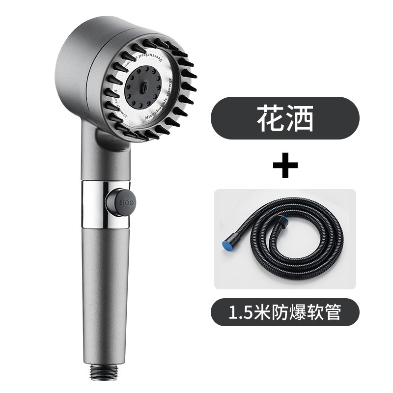 스킨 뷰티 필터 헤어 드라이어 샤워 헤드 + 1.5m 블랙 호스