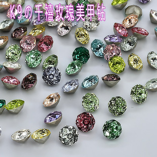 K9ˮ��ǧ��õ��8mm����������W�p���Ѷ���x��diy���������