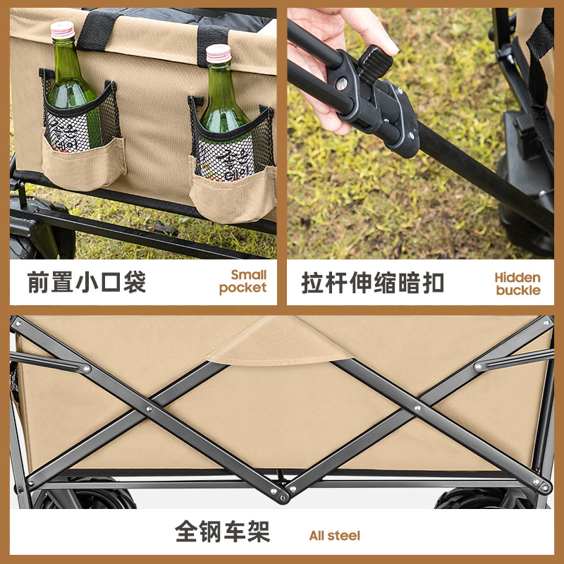 屋外折りたたみキャンピングカーキャンピングカートロリーピクニックドライバートロリートレーラーストールカーエクスプレスカー