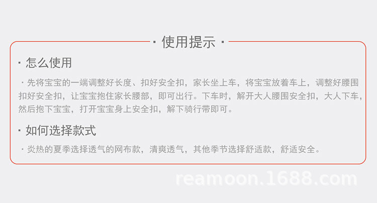 全网款1_01.jpg
