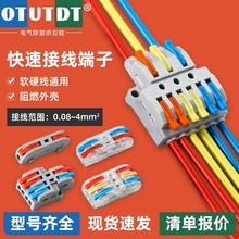 �Ӿ����ӽӾ�����늾������B��������^�๦�܌��ӌ�����^����ʽ