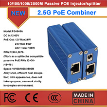 100W ȫֱͨ2.5G�Ǳ�POE��·��·����12-60Vdc �������