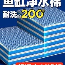 ~^V޸ܶȺdӺ^VϴB~ˮ