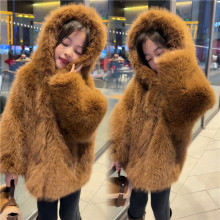 女童美拉德风仿皮草外套2023新款秋冬儿童冬装连帽夹棉外套时尚