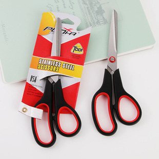 Office supplies stainless steel scissors large multi-function scissors office scissors metal sharp durable stationery scissors wholesale