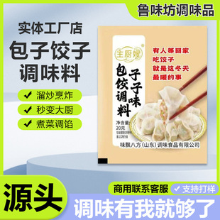 ��������{ζ�� �Q����W�ͺ����T��ȝ���W���ô��b���������