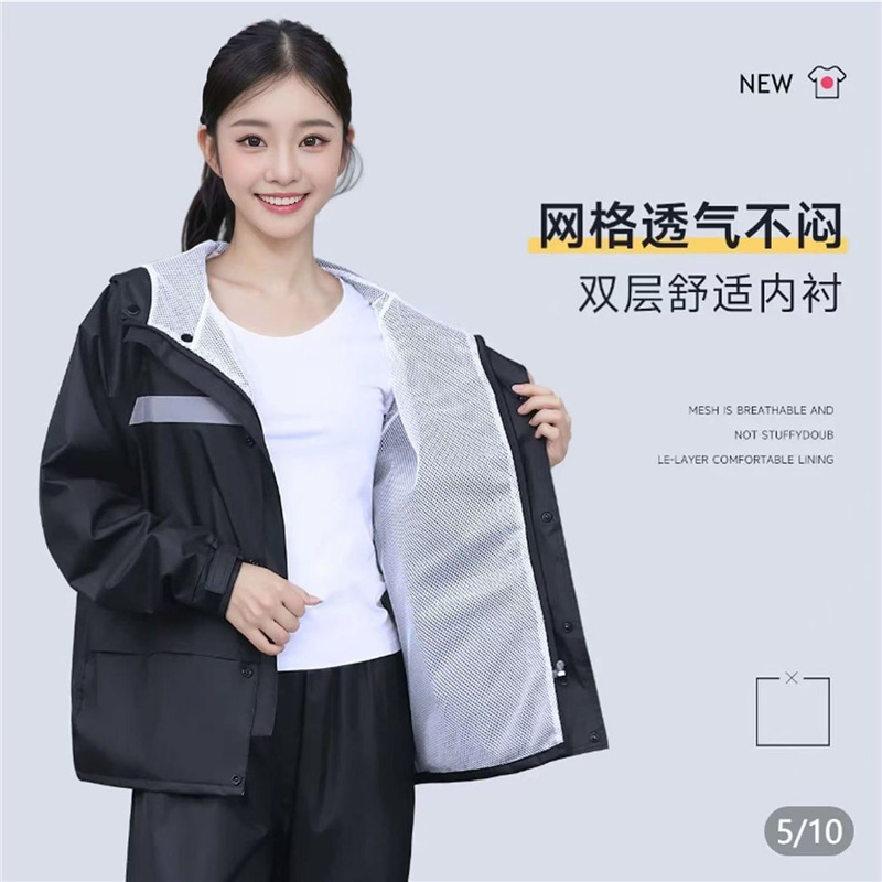 Raincoat and rain pants two-piece set, double-layer raincoat set, breathable, same style for adults, with thickened lining, two-piece mesh set Raincoat and rain pants two-piece set, double-layer raincoat set, breathable, same style for adults, with thickened lining, two-piece mesh set