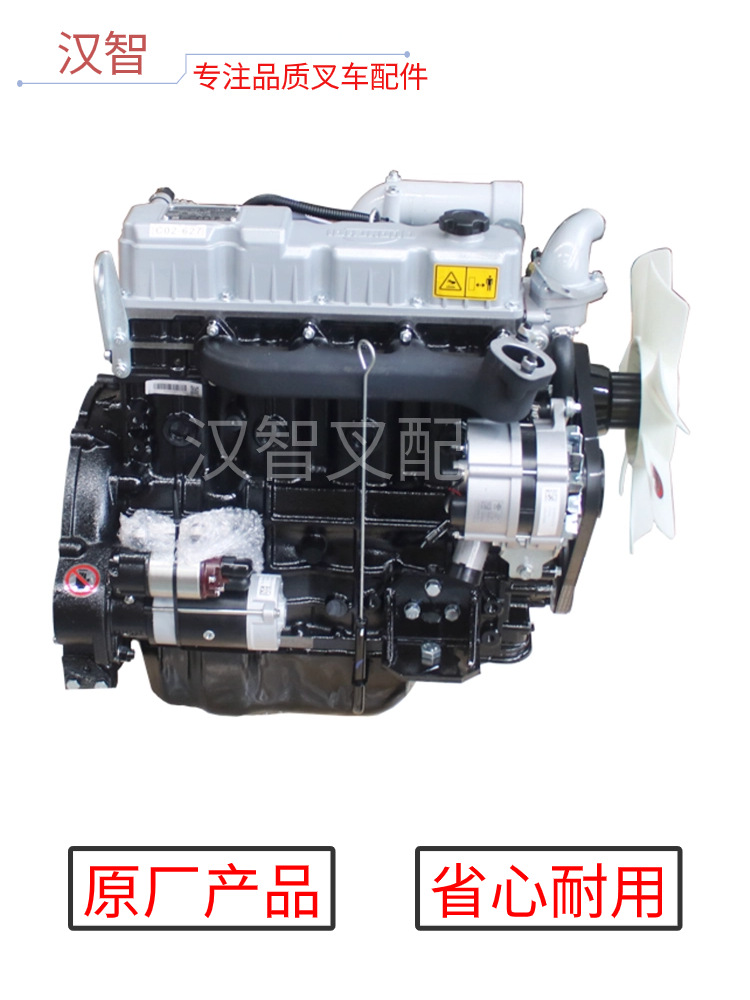 全柴发动机 (7).jpg