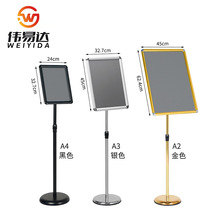 �����_�ܹ�����ʽ�V����A4ָʾ�Ʋ��P�A3������ָ��ˮ��չʾ����