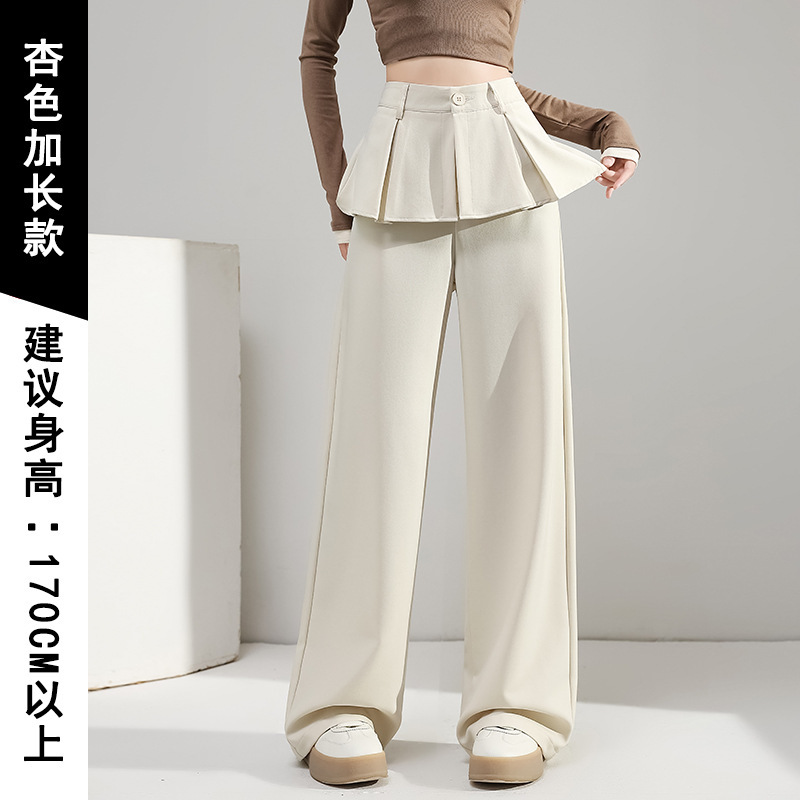 2025年春秋季新款女装假两件西装裤排扣设计阔腿高个子显瘦休闲裤|undefined